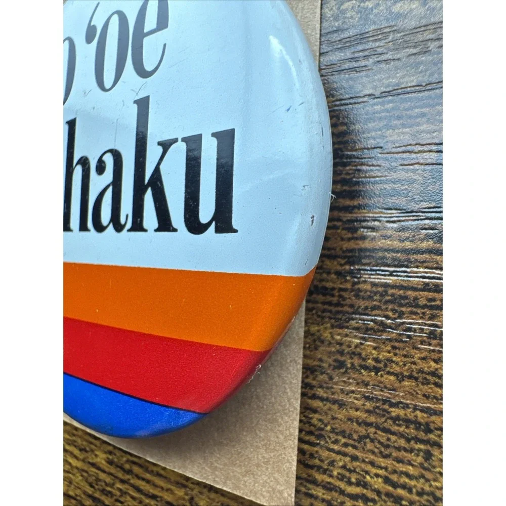 Vintage 80s 'o 'oe ka haku‎ United Airlines Hawaiian Promotional Pin Button